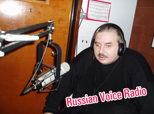Николай Левашов на радио «Русский голос» -<br/>Russian Voice Radio, Сан-Франциско (17.12.2005)